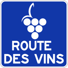 ROUTE DES VINS (Cantons de l'Est) ROUTE DES VINS (Cantons de l'Est)
