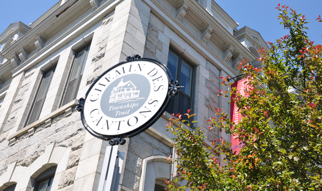 Musée d'histoire de Sherbrooke
